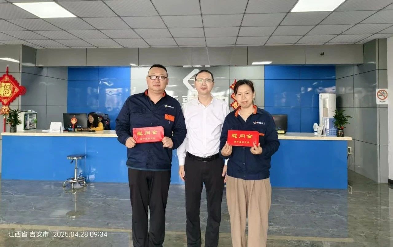 1747988930.jpg 1.jpg