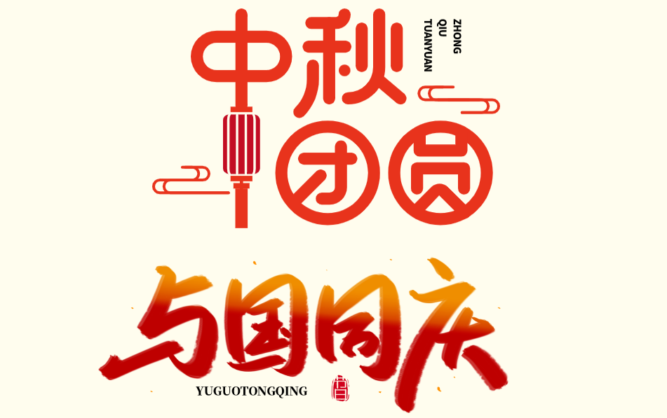 1695885415.png image.png