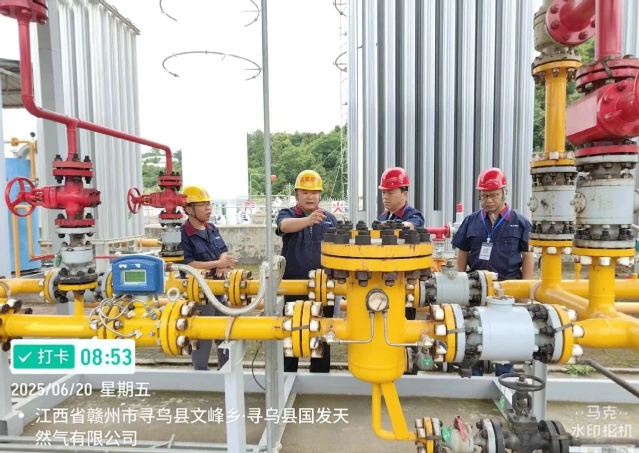 1752220871.jpg 1.jpg