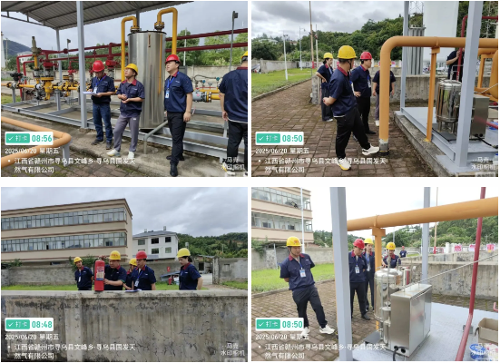 1752220901.png wechat_2025-07-11_153847_991.png