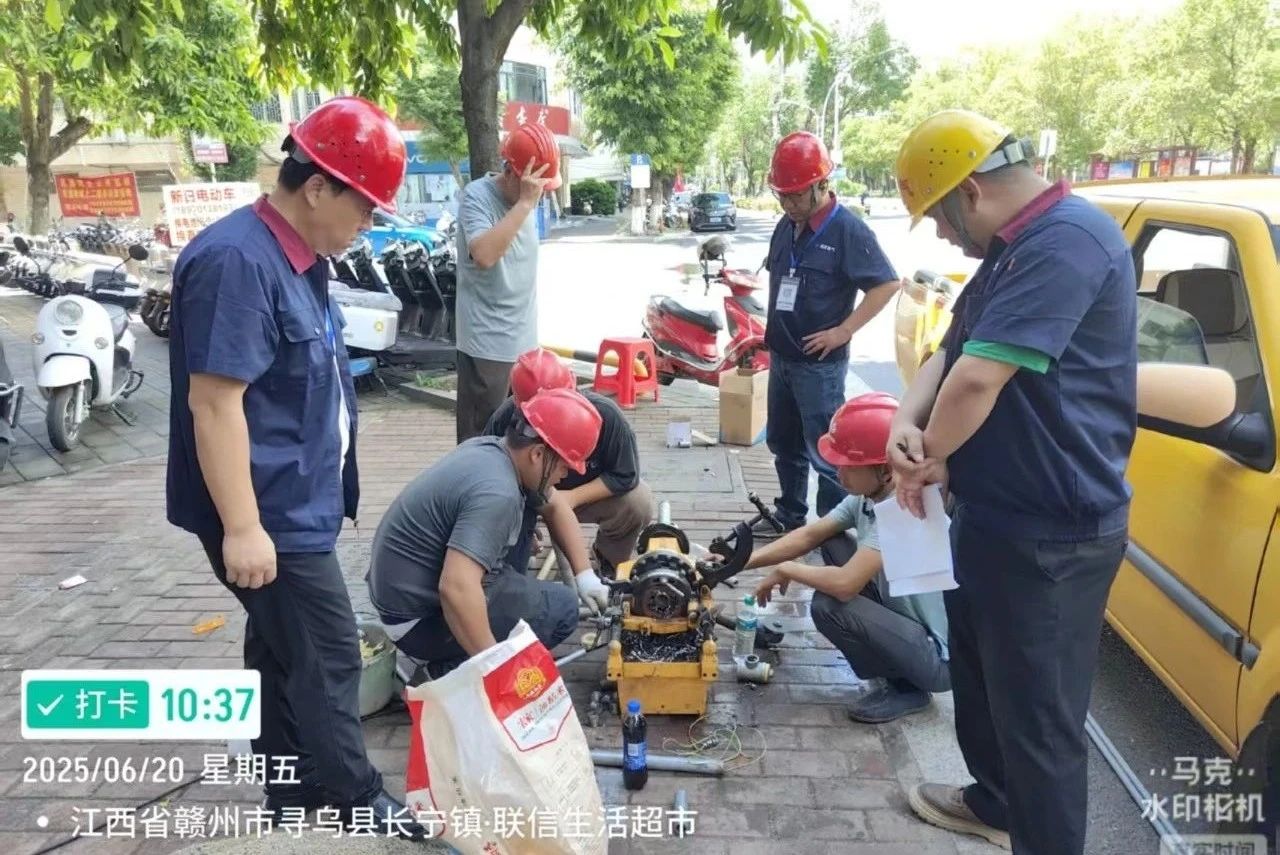 1752220944.jpg 2.jpg