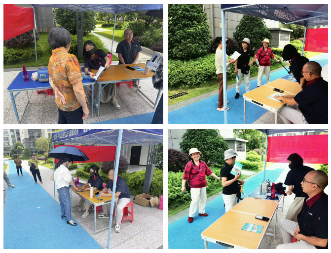 1752221300.png wechat_2025-07-11_154119_933.png