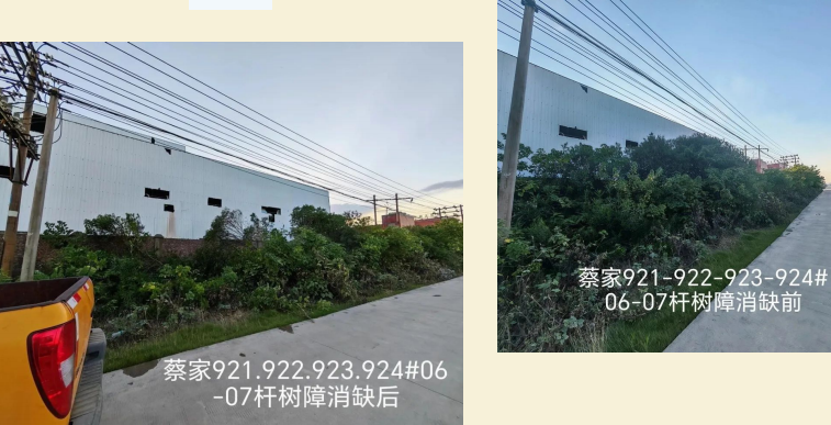 1754032376.png 13.png